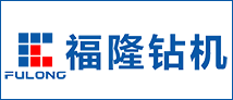 青岛福隆机械