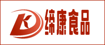 青岛缔康食品
